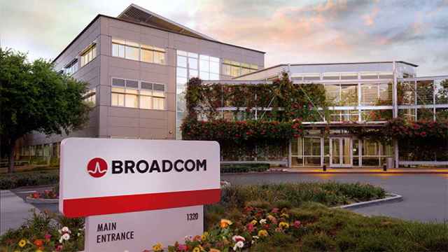 Imagen de una planta de la empresa Broadcom.