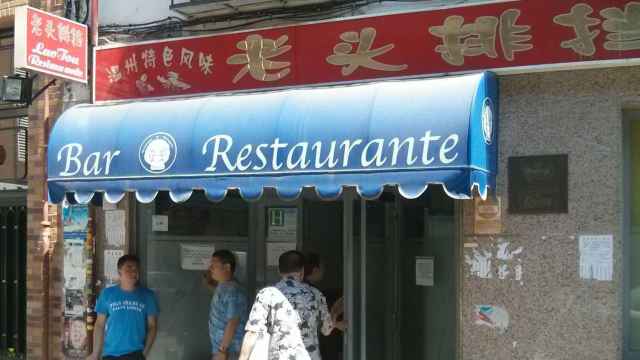 Restaurante chino.