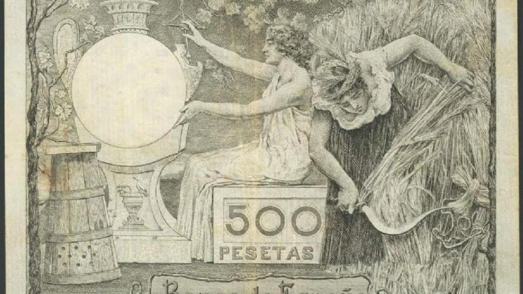 Reverso del billete de 500 pesetas de 1903.