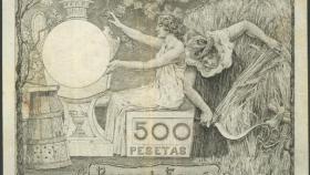 Reverso del billete de 500 pesetas de 1903.