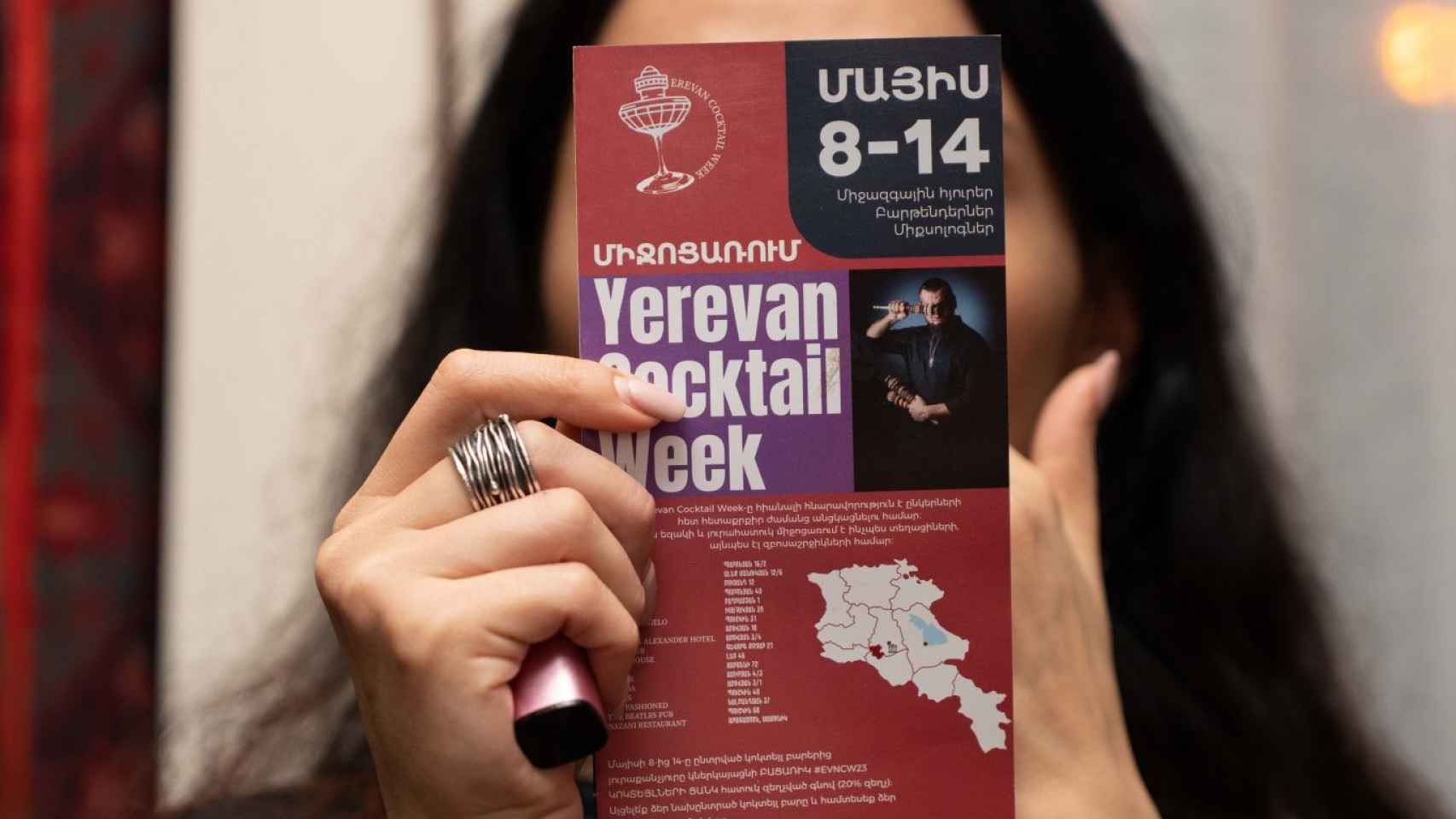 Participantes Yerevan Cocktail Week