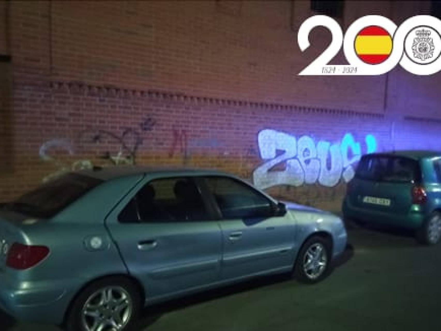 Imagen de la Policía Nacional