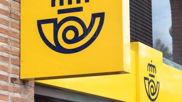 Entrada a una oficina de Correos.