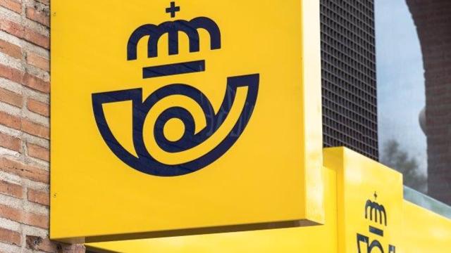 Entrada a una oficina de Correos.