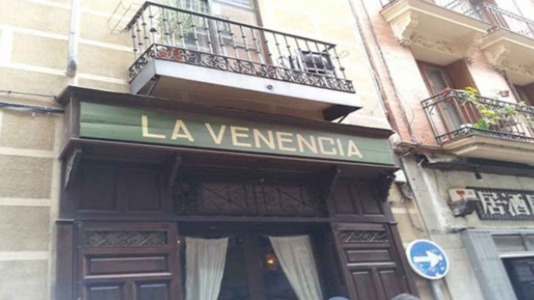 Fachada de La Venencia.