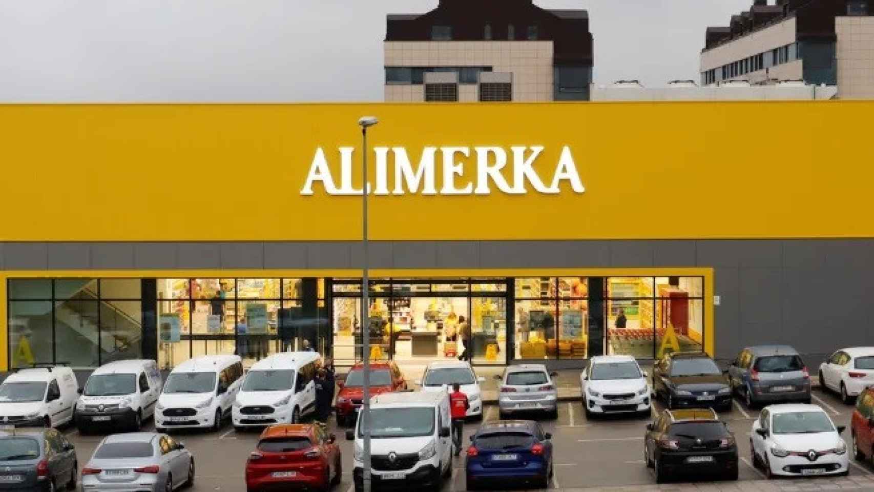 Supermercado de Alimerka en Corvera (Asturias).