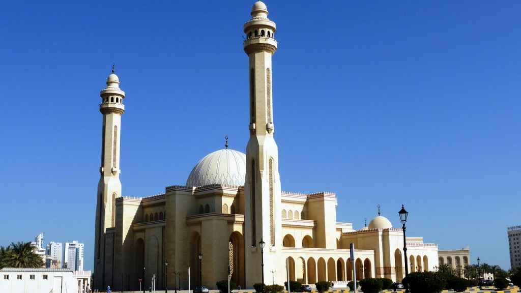 Gran Mezquita Al-Fateh.