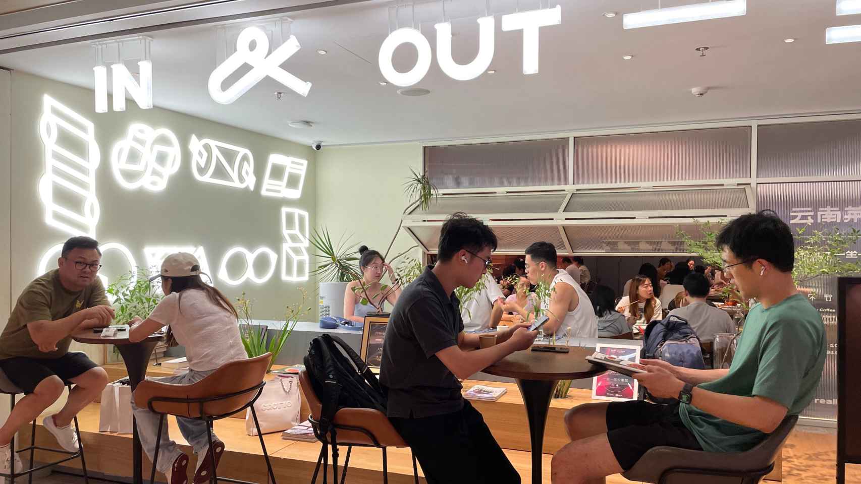 El restaurante Yi Zuo Yi Wang, en una imagen de los propietarios.
