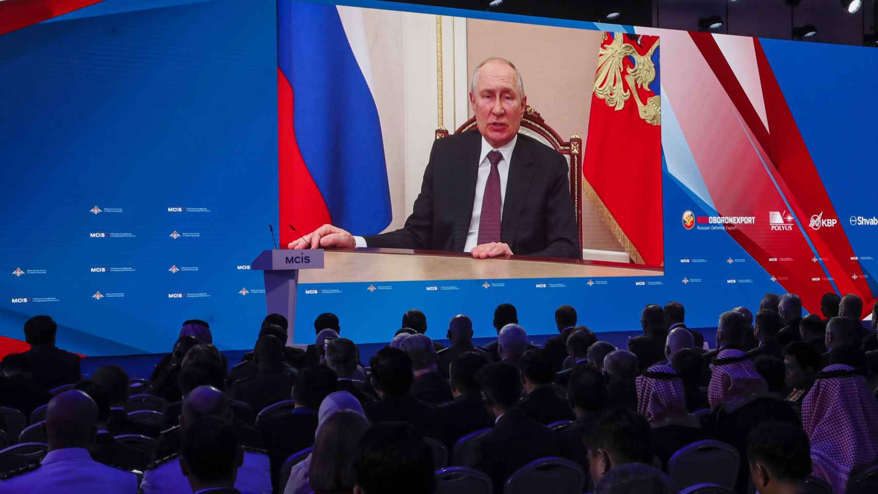 El presidente ruso Vladímir Putin da un discurso por videoconferencia durante la 11ª Conferencia de Seguridad Internacional celebrada en Moscú.