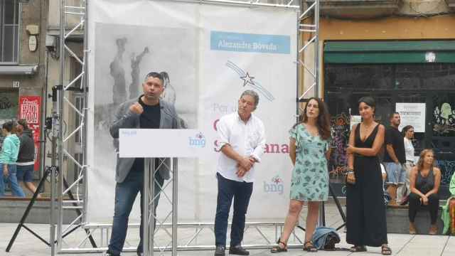 Acto del BNG en memoria de Alexandre Bóveda en Pontevedra.