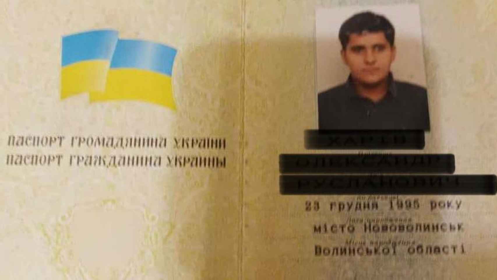 Identificación oficial de Ruslanov.