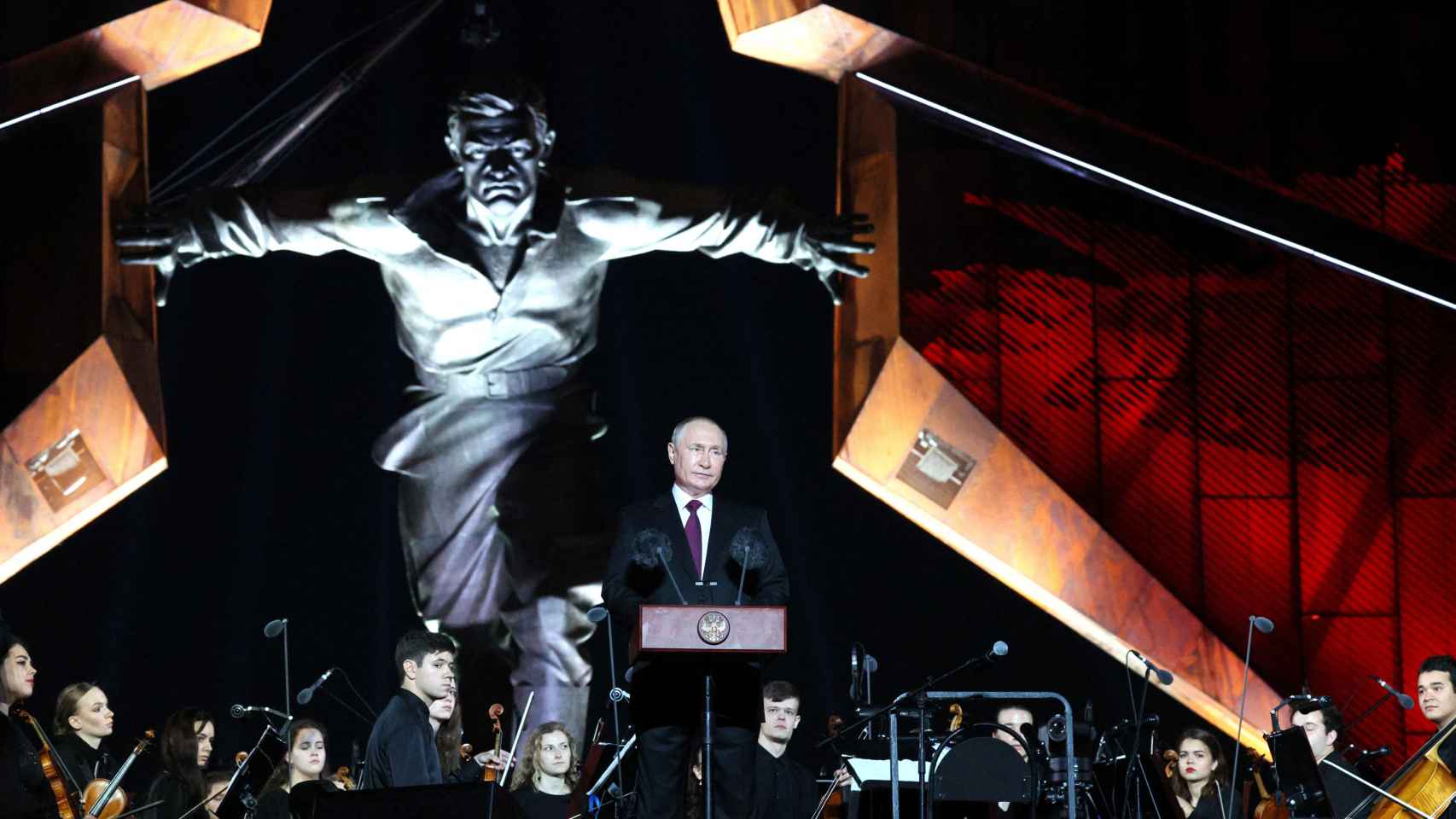 El presidente de Rusia, Vladímir Putin, durante el citado acto