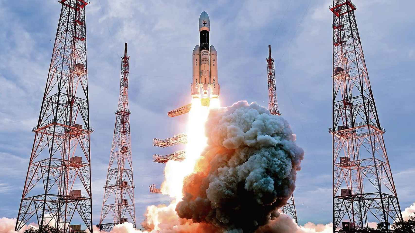 Lanzamiento de la misión  Chandrayaan-3