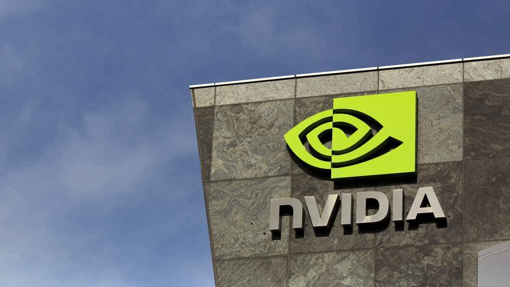 Logo de Nvidia en su sede de Santa Clara, California (EEUU).