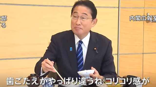 El primer ministro de Japón, Fumio Kishida, en el vídeo difundido.