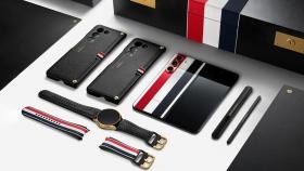 El Samsung Galaxy Z Fold 5 Thom Browne Edition es oficial