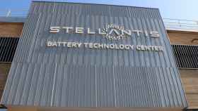 Centro de tecnología de baterías de Stellantis en Turín (Italia).