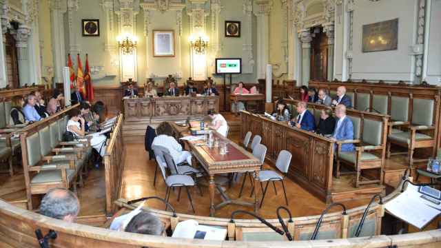 Pleno Municipal del Ayuntamiento de Valladolid de este lunes, 11 de septiembre