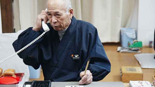 Anciano japonés.