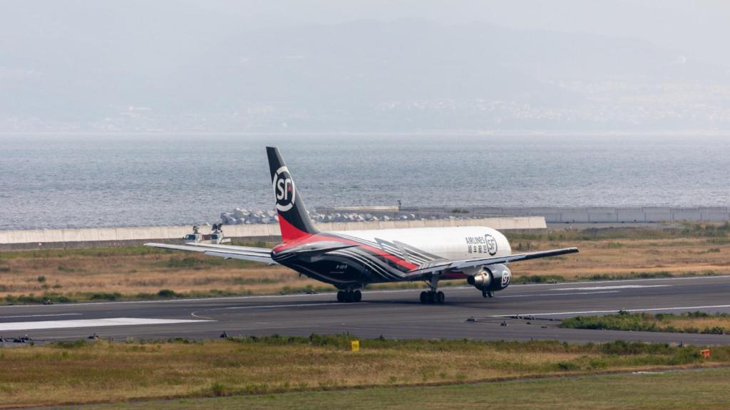 Aeropuerto de Kansai en Japón