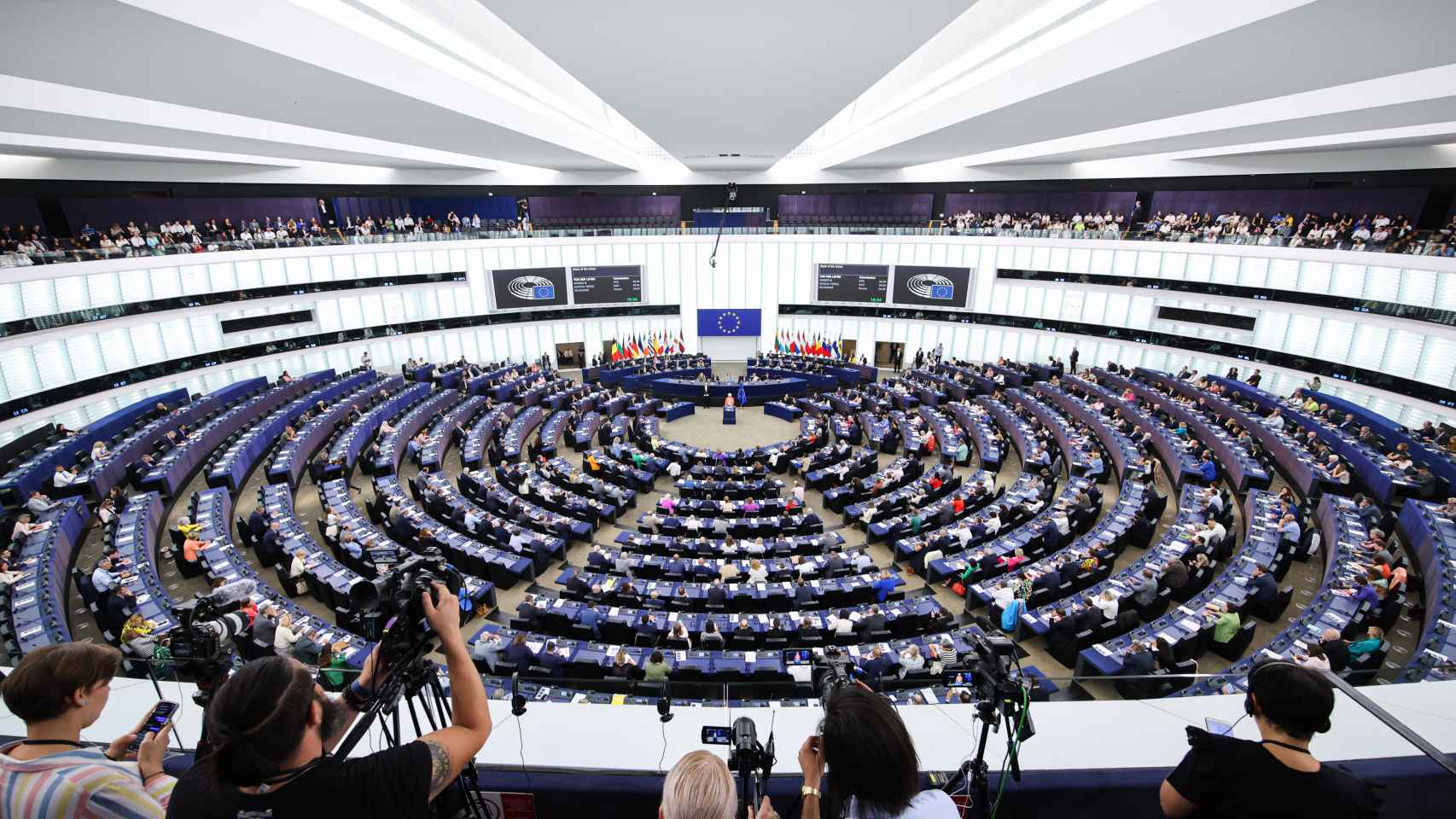 El pleno de la Eurocámara, durante el discurso de Von der Leyen este miércoles en Estrasburgo
