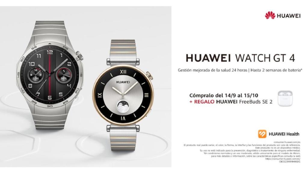 Huawei watch4