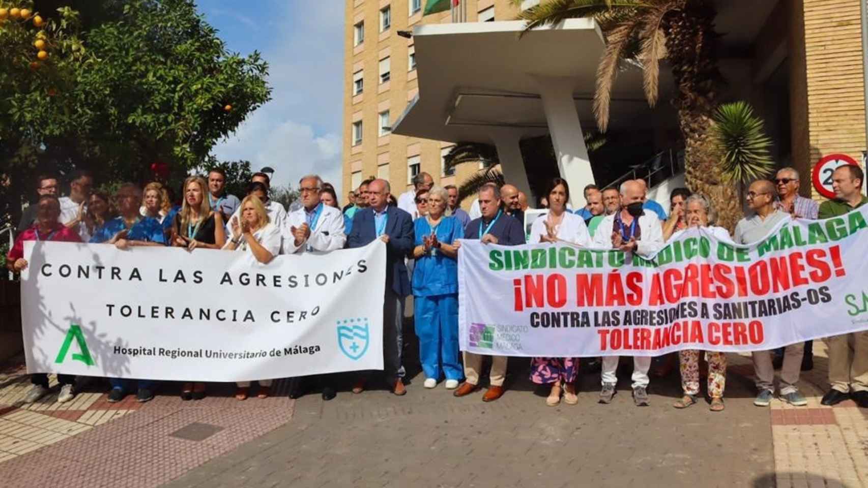 Imagen de archivo de una concentración por una nueva agresión a un sanitario en Málaga.