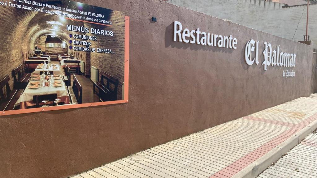 Restaurante El Palomar en Mojados