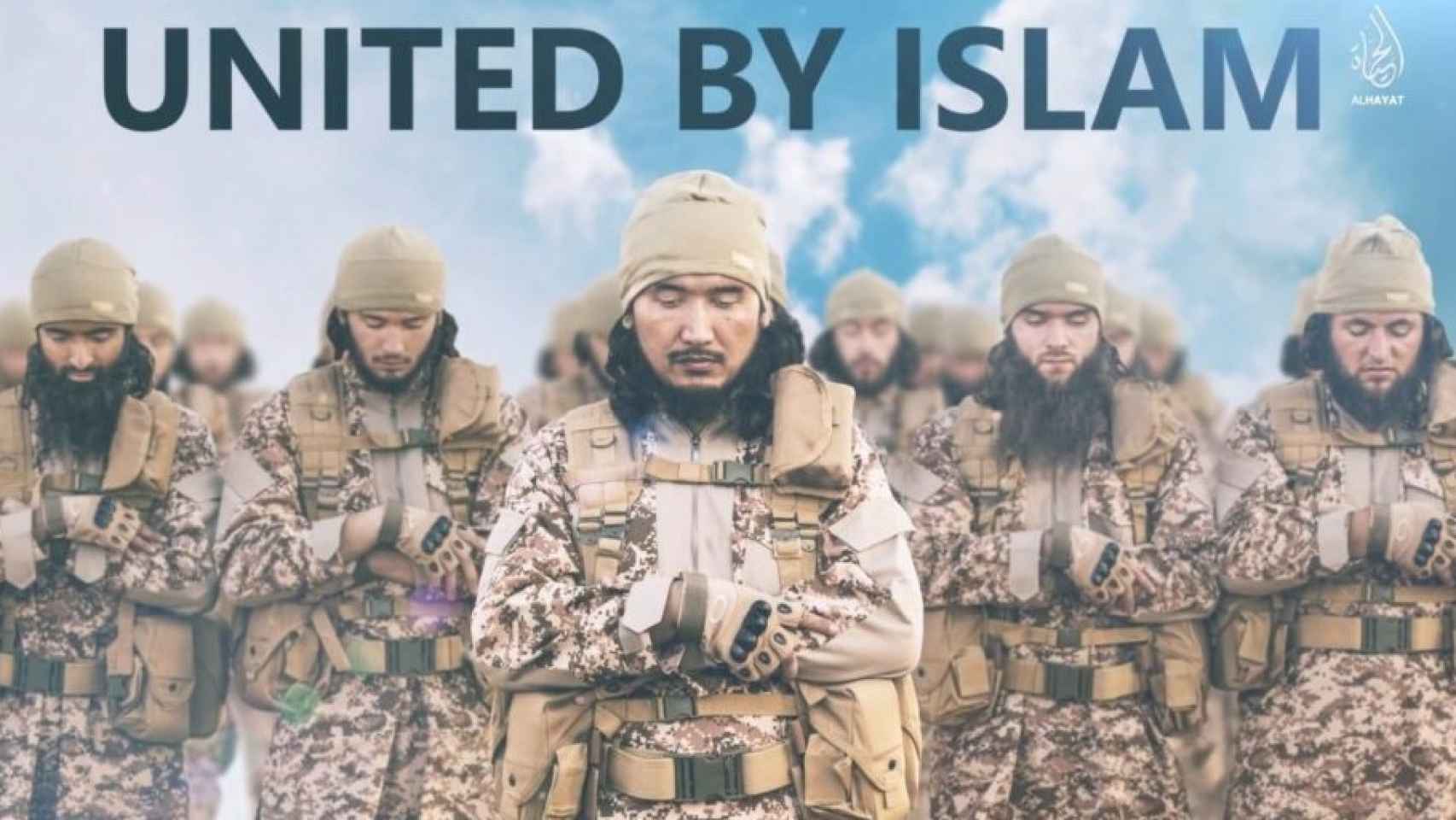 Imagen de una de las productoras audiovisuales del autoproclamado Estado Islámico (o Daesh) para captar seguidores.
