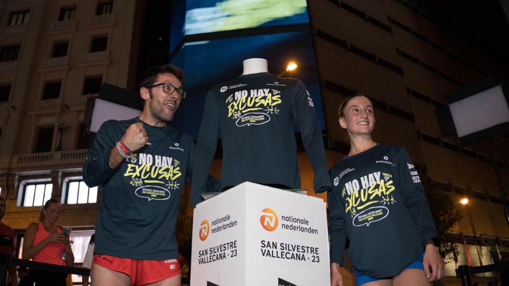 La camiseta de la San Silvestre 2023, con el lema 'No hay excusas'.