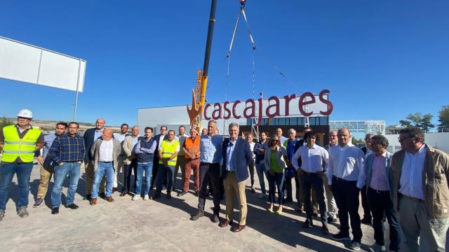 Inauguración de la nueva fábrica de Cascajares