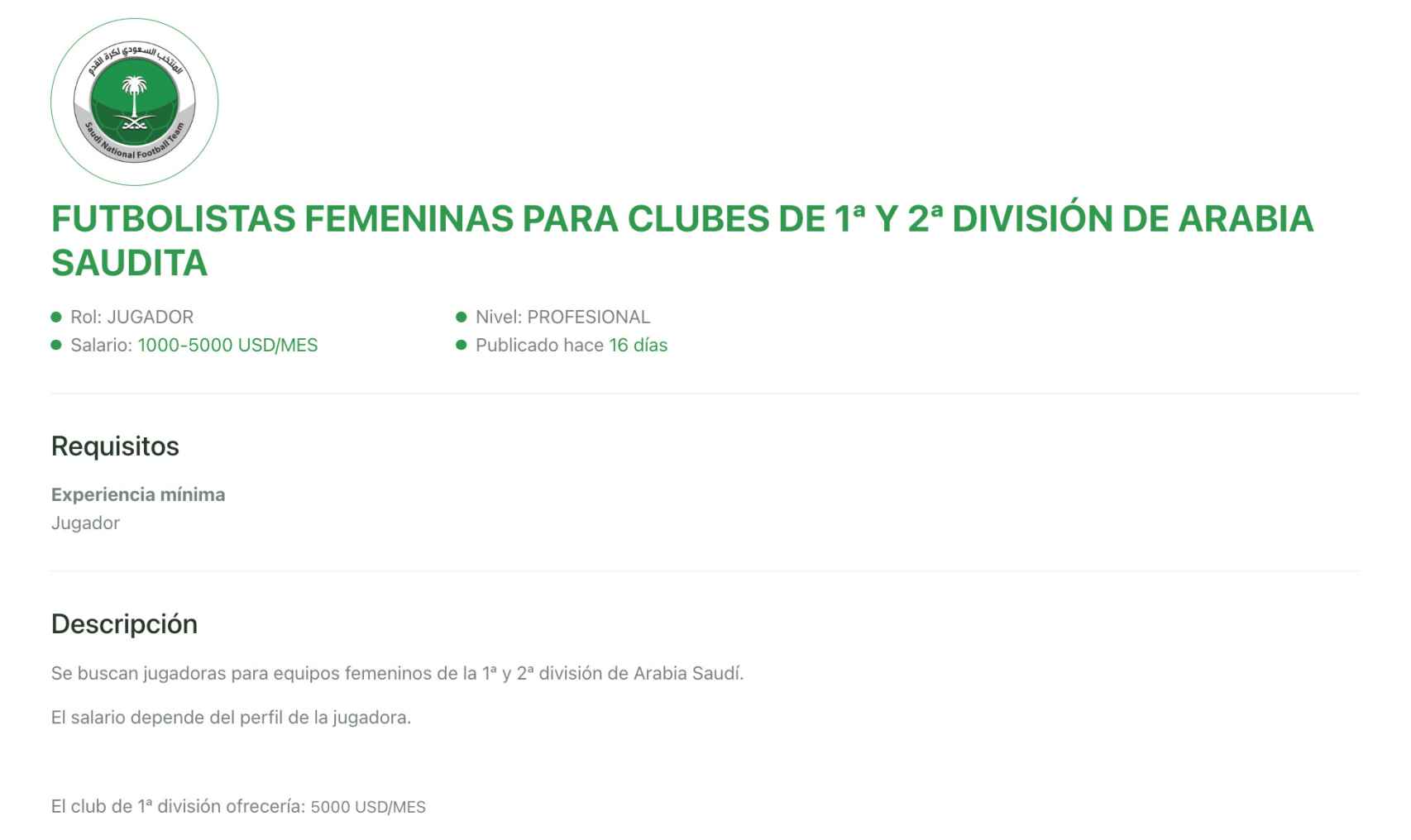 Oferta en FútbolJobs de la liga femenina de Arabia Saudí