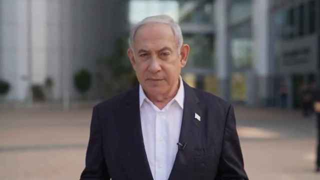 Benjamin Netanyahu en su declaración