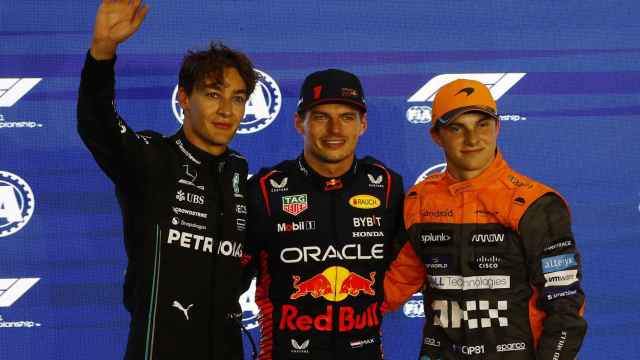 Max Verstappen, tras lograr la pole en Qatar