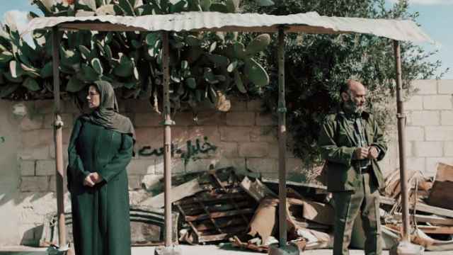 Un fotograma de la película 'Gaza mon amour'
