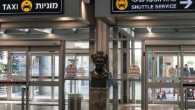 Aeropuerto de Tel Aviv. Foto: Europa Press.