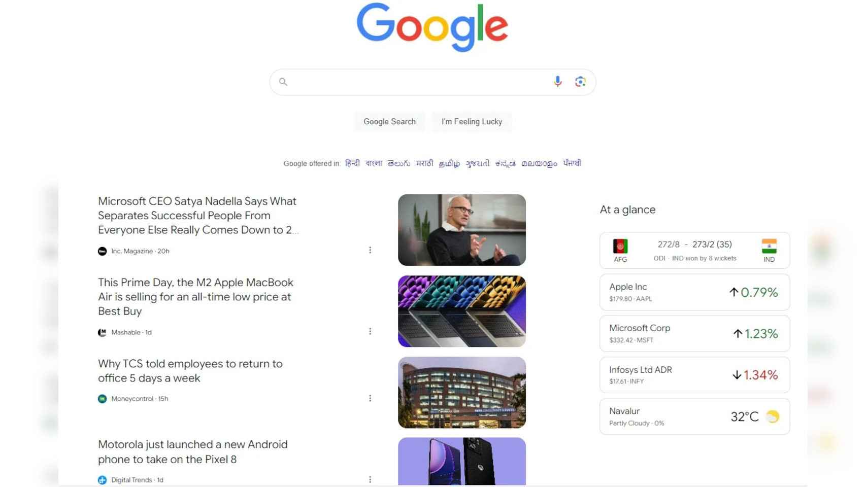 El nuevo diseño de la página de Google
