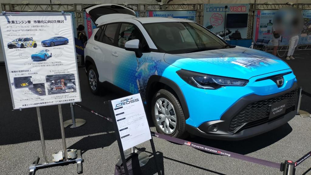 El Toyota Corolla Cross con motor de hidrógeno