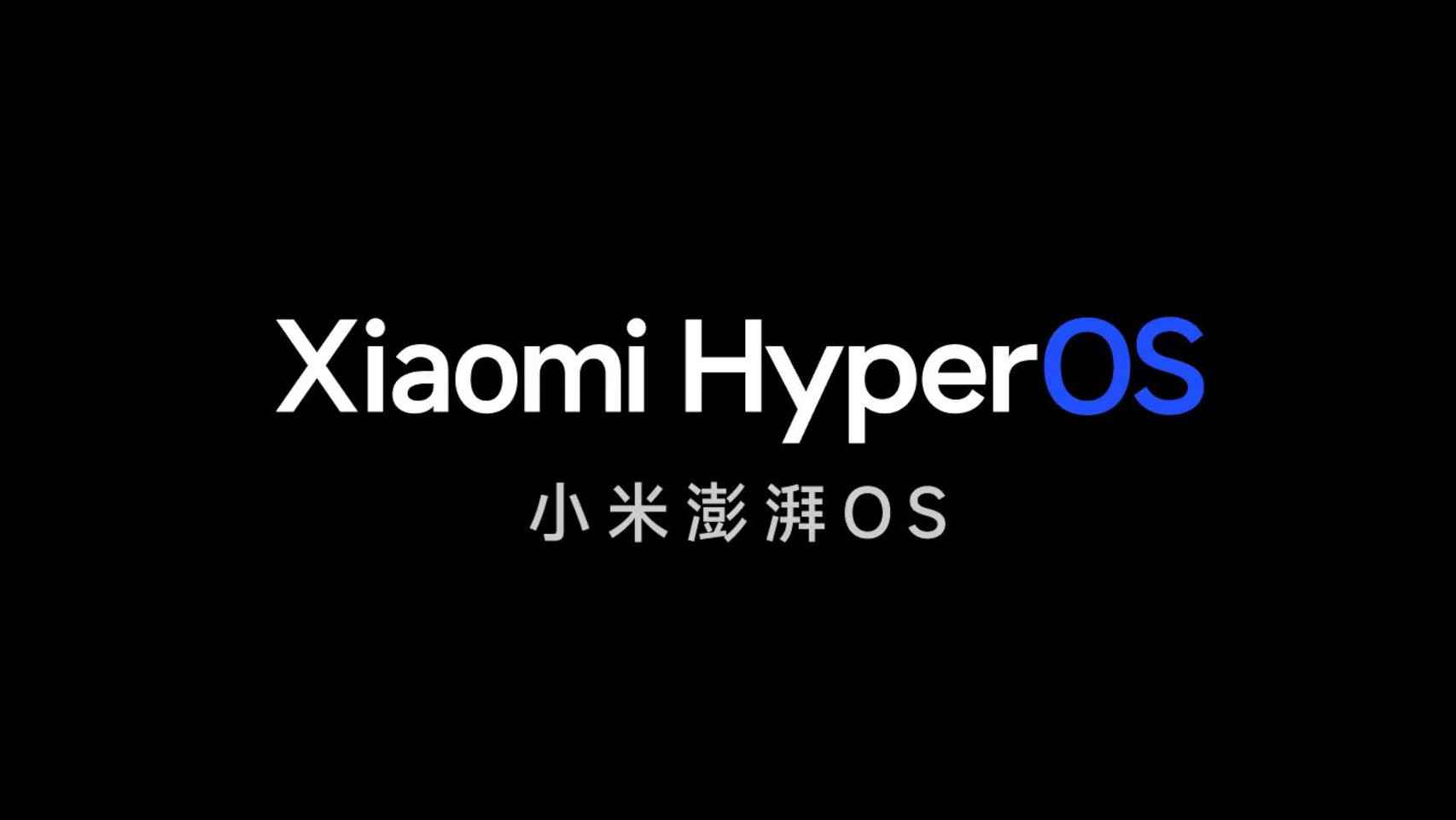 Logotipo de Xiaomi HyperOS en negro
