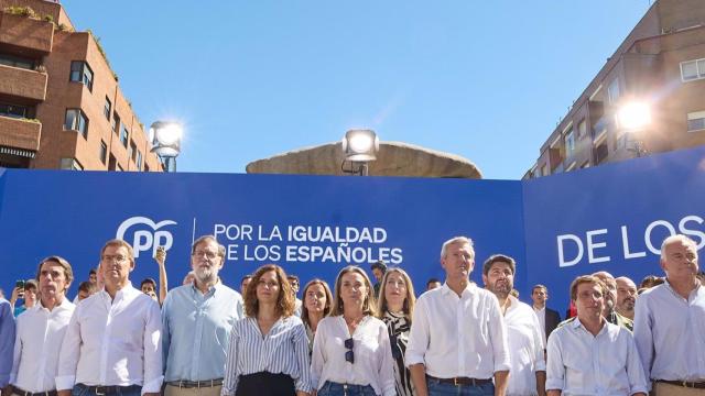 Foto de familia del PP durante una manifestación contra la amnistía.