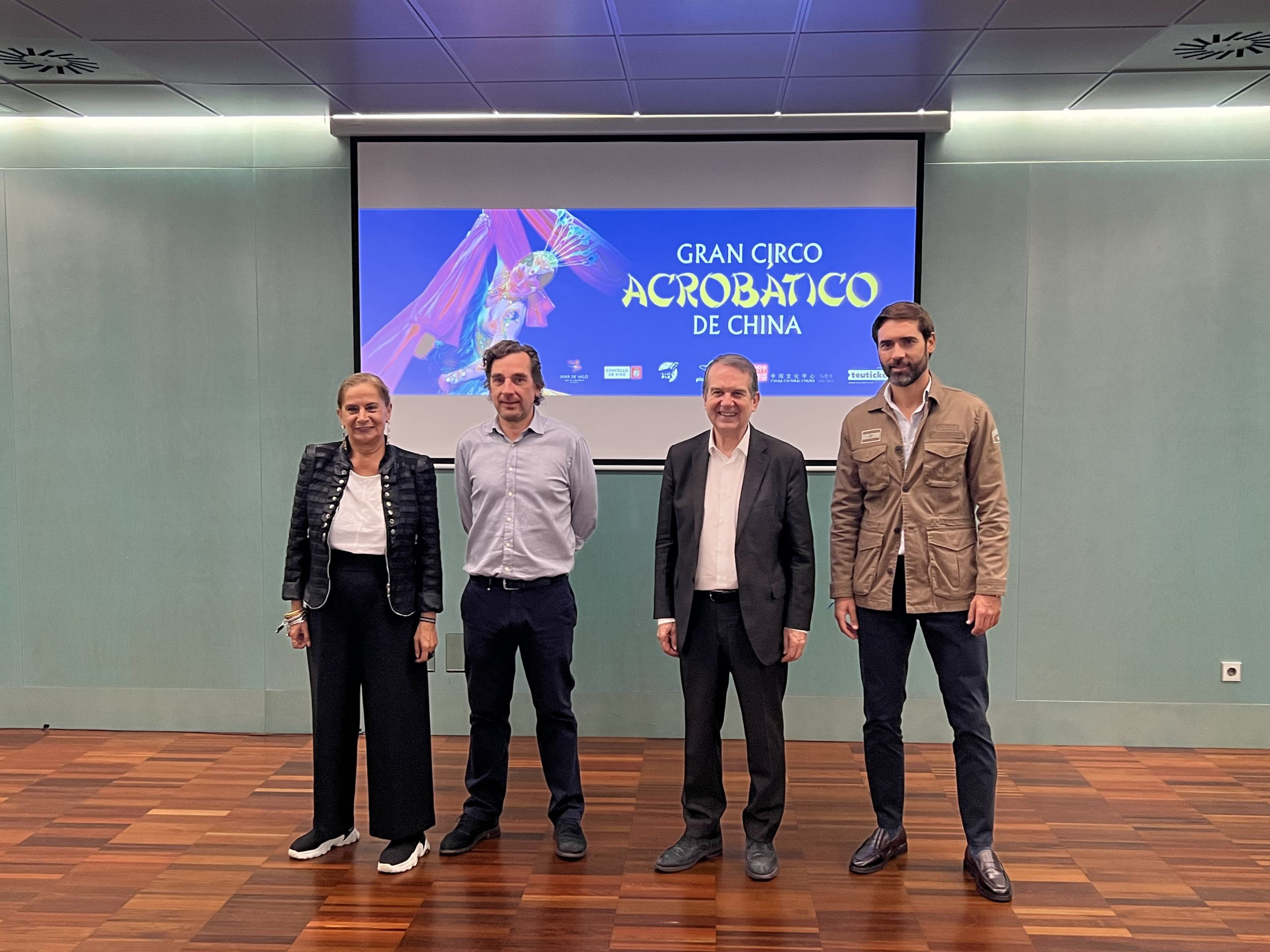 Un momento de la presentación de la programación en el Auditorio Mar de Vigo.