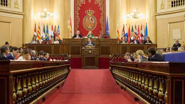Pere Aragonés interviene en el Senado ante los presidentes autonómicos del PP.
