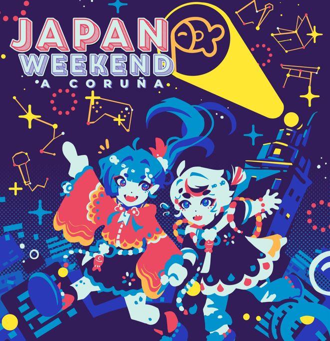 Cartel de la Japan Weekend de este sábado