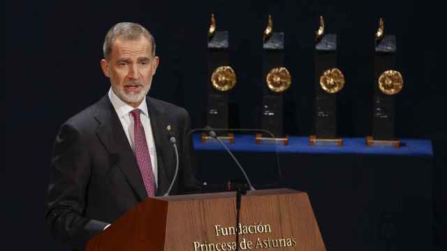 Felipe VI durante la ceremonia de entrega de los Premios Princesa de Asturias. Foto: Chema Moya / EFE