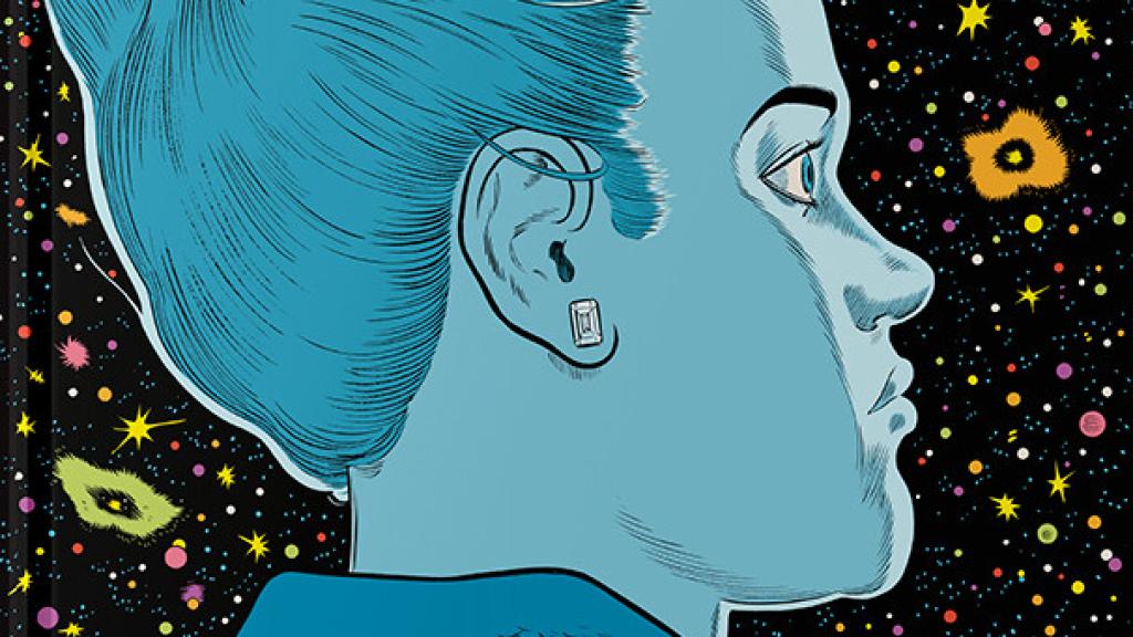 Detalle de la portada de 'Monica', de Daniel Clowes (editorial Fulgencio Pimentel)
