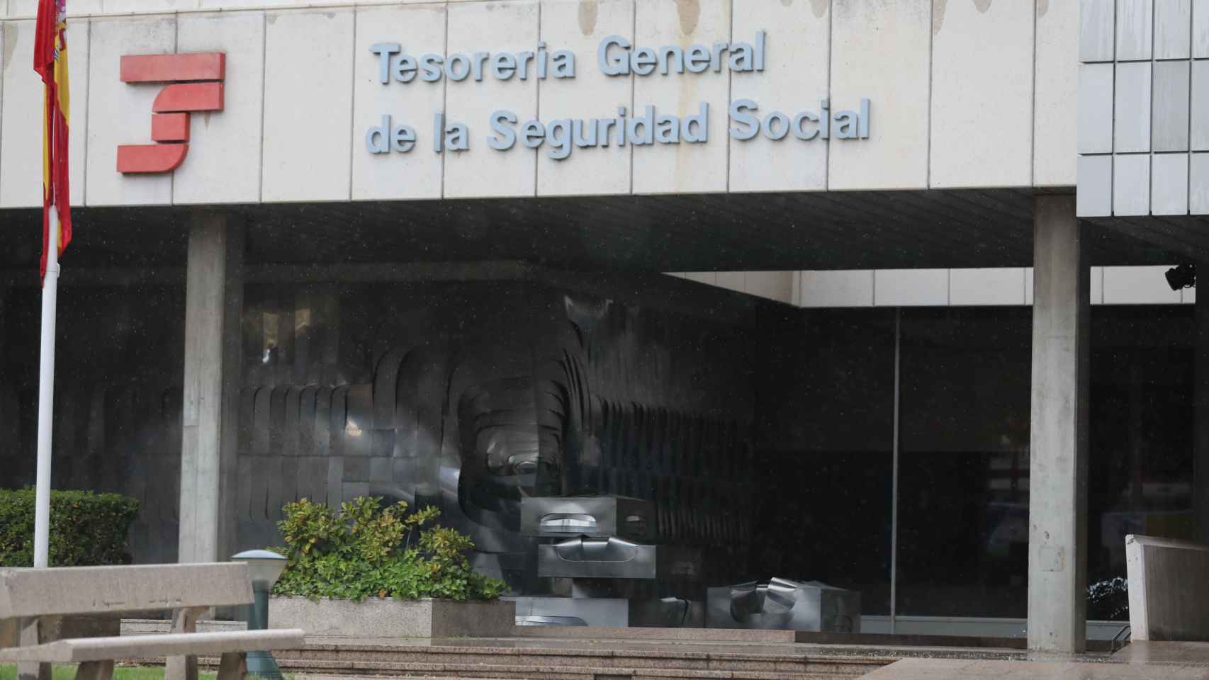 Tesorería General de la Seguridad Social.