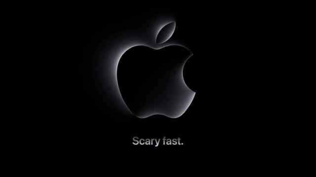 Scary Fast, el logo de Apple de la nueva presentación.