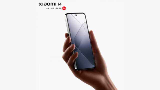 El Xiaomi 14 se acerca con las primeras imágenes oficiales