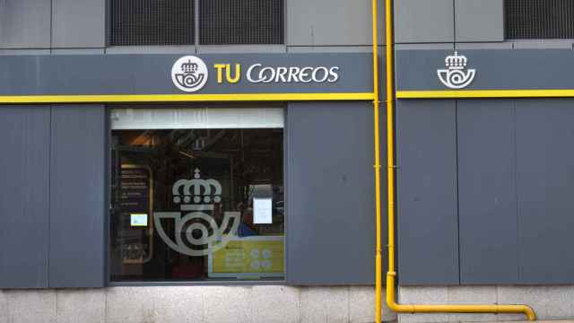 La fecha de las próximas oposiciones de Correos en Asturias (y los sueldos de los puestos de trabajo)