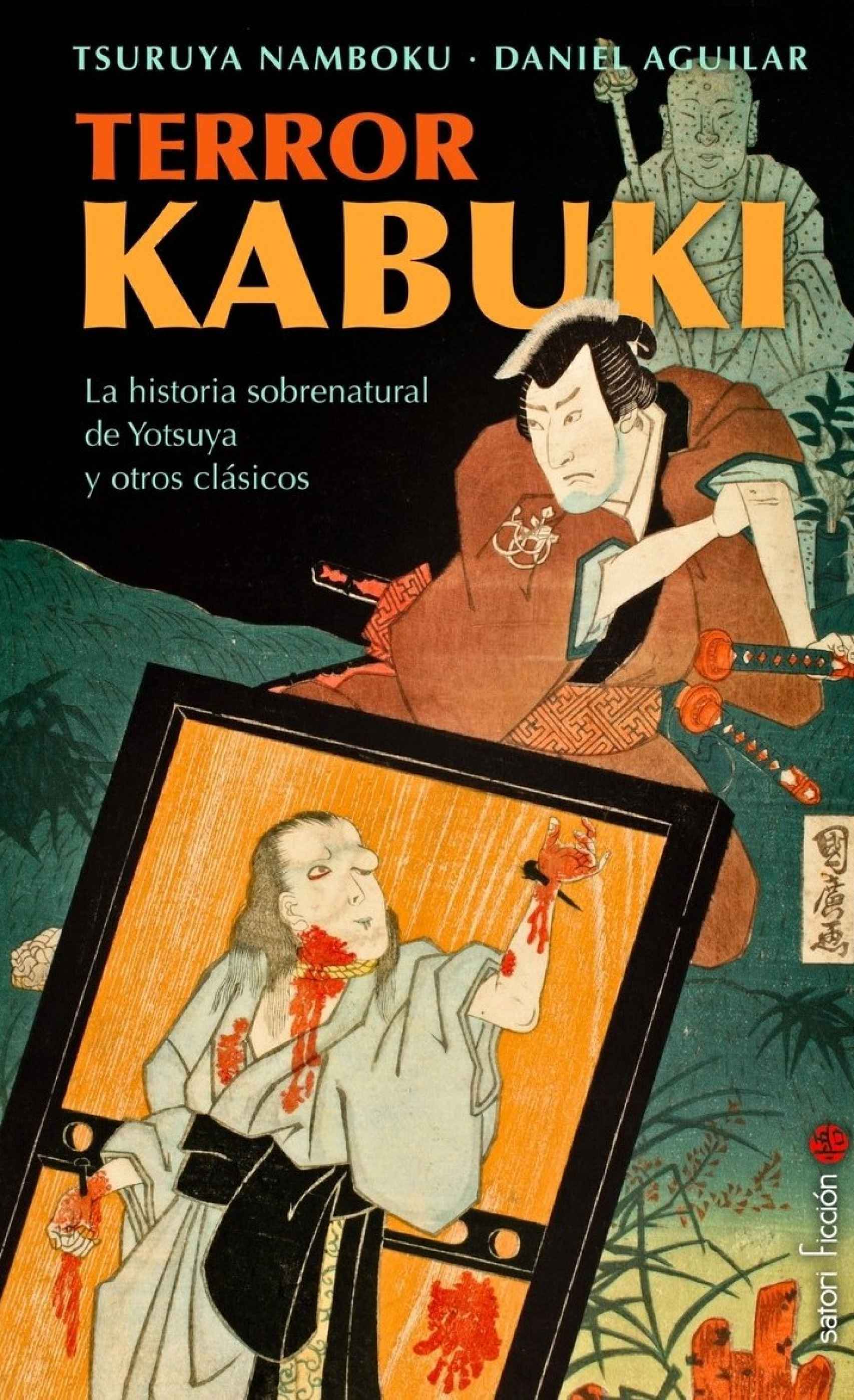Terror Kabuki (Satori), el orígen del eroguro, el j-horror y el policial japonés.